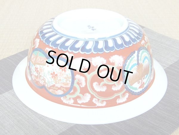 画像4: 古伊万里獅子紋 深鉢 (4)