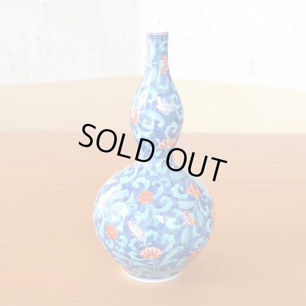 画像2: 染錦更紗紋 瓢型 花瓶 (2)