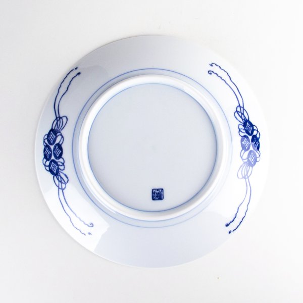 画像5: 山水　８寸平皿 (5)