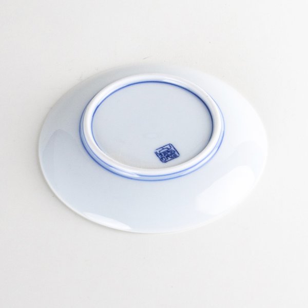 画像4: 山水　４寸平皿 (4)