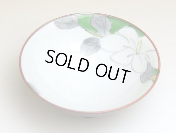 画像3: 花ことば(緑)茶碗 (3)