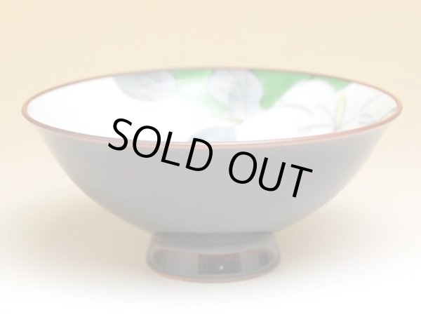 画像2: 花ことば(緑)茶碗 (2)