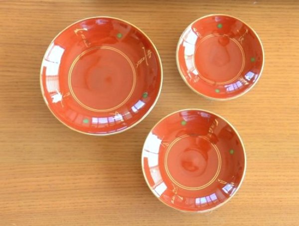 画像3: 朱巻富貴長春 酒器台付屠蘇揃 (3)