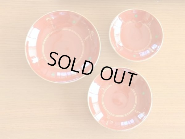 画像3: 朱巻富貴長春 酒器台付屠蘇揃 (3)