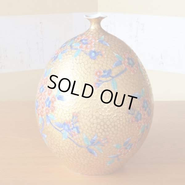 画像2: 黄金桜絵 大壷 藤井錦彩 作 (2)