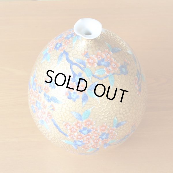 画像3: 黄金桜絵 大壷 藤井錦彩 作 (3)