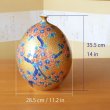 画像4: 黄金桜絵 大壷 藤井錦彩 作 (4)