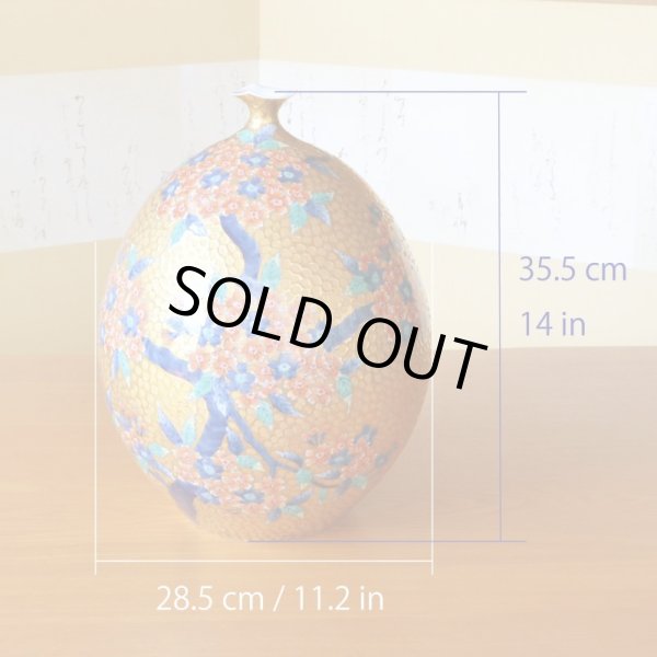 画像4: 黄金桜絵 大壷 藤井錦彩 作 (4)