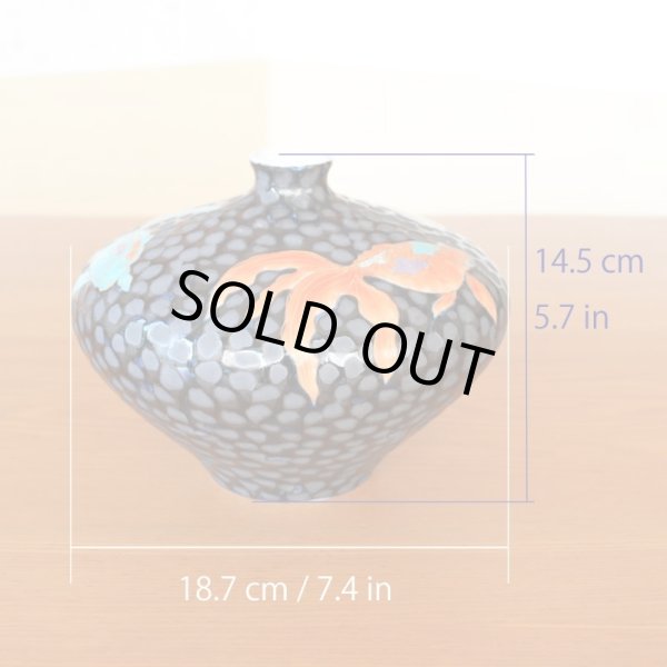 画像9: 鉄釉金魚絵 小花瓶 藤井錦彩 作 (9)