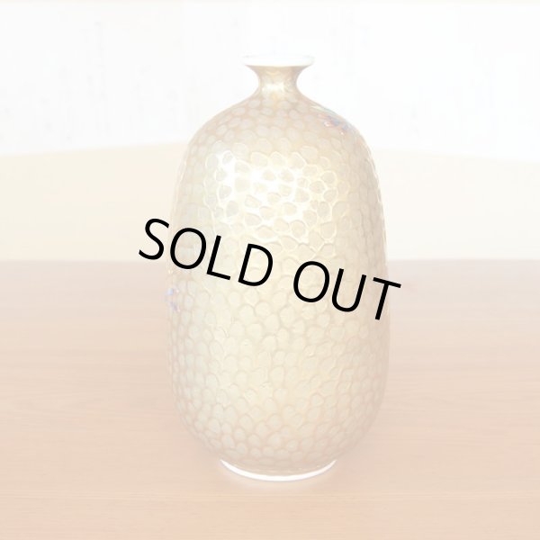 画像3: 黄金桜絵 小花瓶 藤井錦彩 作 (3)