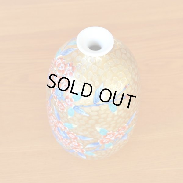 画像4: 黄金桜絵 小花瓶 藤井錦彩 作 (4)