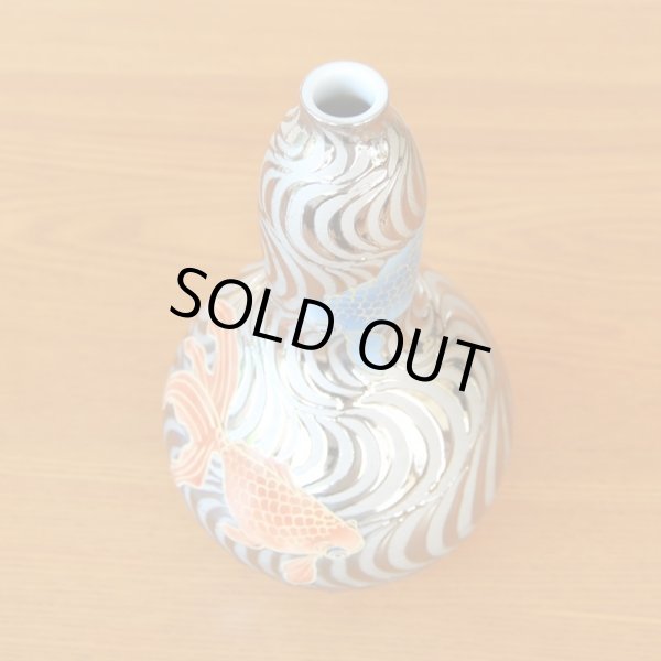 画像4: プラチナ流水 金魚絵 瓢形 小花瓶 藤井錦彩 作 (4)