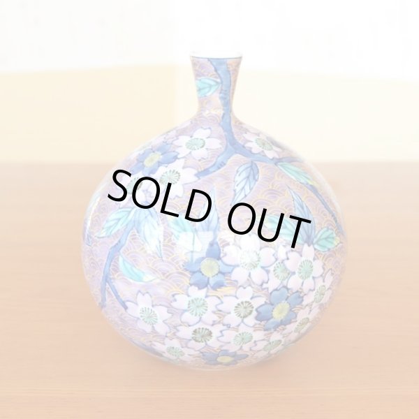 画像2: 紫彩桜絵 小花瓶 藤井錦彩 作 (2)