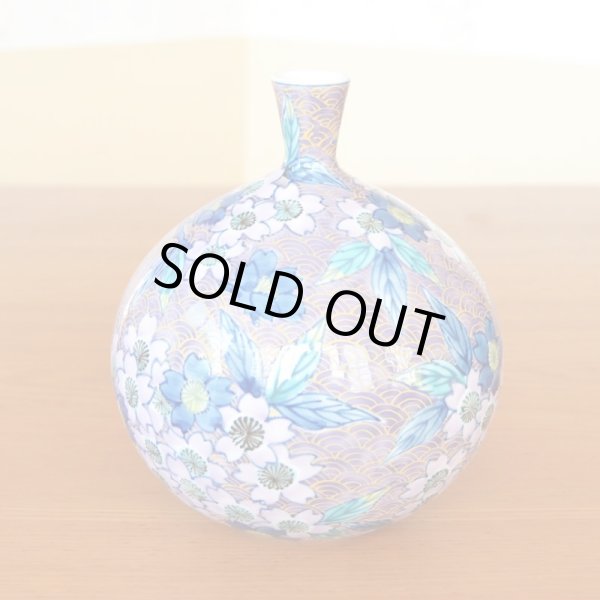 画像4: 紫彩桜絵 小花瓶 藤井錦彩 作 (4)