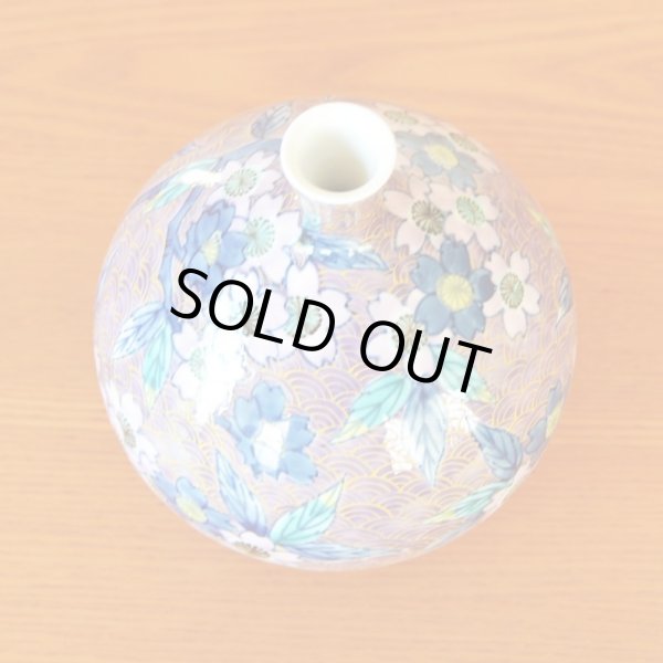 画像5: 紫彩桜絵 小花瓶 藤井錦彩 作 (5)