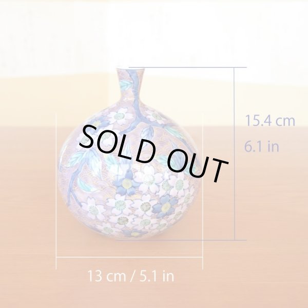 画像7: 紫彩桜絵 小花瓶 藤井錦彩 作 (7)