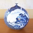 画像2: 大作 染付蛸唐草 間取山水絵 大壷 藤井錦彩 作 (2)
