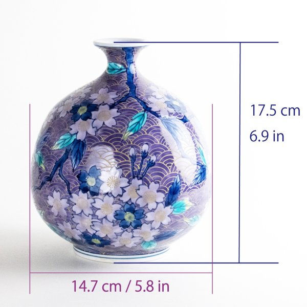 画像7: 紫彩桜絵 小花瓶 藤井錦彩 作 (7)
