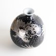 画像3: 鉄釉龍絵 小花瓶 藤井錦彩 作 (3)