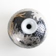 画像6: 鉄釉龍絵 小花瓶 藤井錦彩 作 (6)