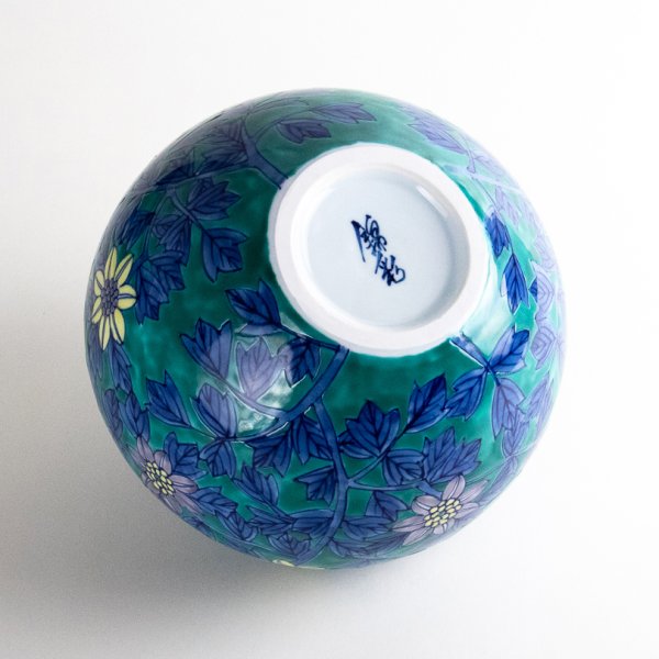 画像5: 染錦菊絵 小花瓶 藤井錦彩 作 (5)
