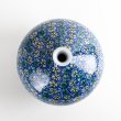 画像3: 染錦小花文様 小花瓶 藤井錦彩 作 (3)