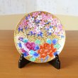 画像1: 金彩牡丹桜 飾り皿 皿立付き 金龍窯 作 (1)