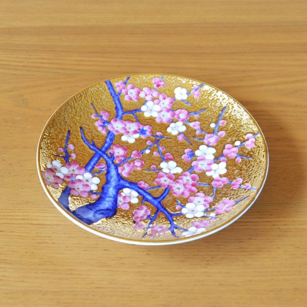 画像4: 金彩梅 飾り皿 皿立付き 金龍窯 作 (4)