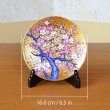 画像5: 金彩梅 飾り皿 皿立付き 金龍窯 作 (5)