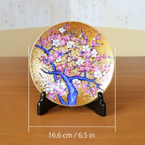 画像5: 金彩梅 飾り皿 皿立付き 金龍窯 作 (5)