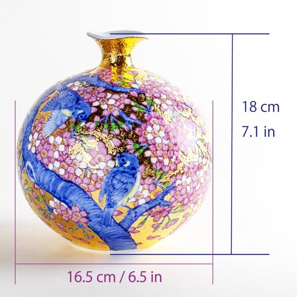 画像4: 金彩桜花鳥図 花瓶 金龍窯 作 (4)