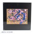 画像1: 金彩桜花鳥 陶額 金龍窯 作 (1)