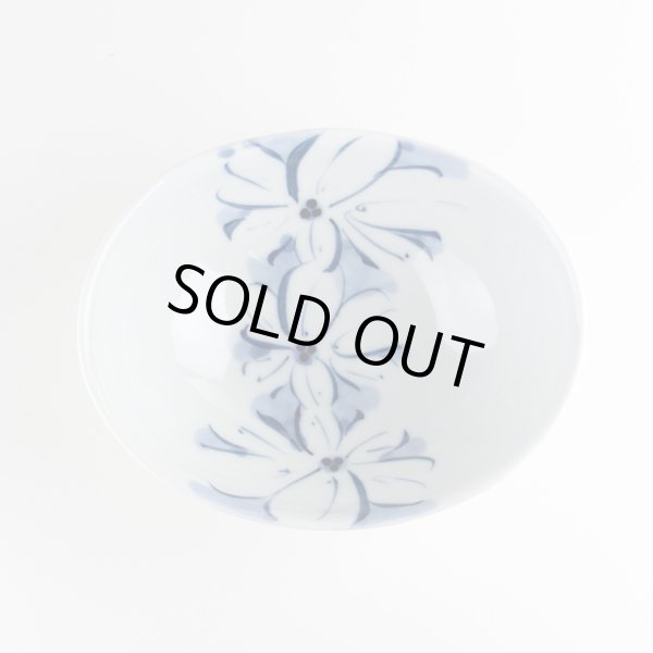 画像4: 花紋帯 楕円小鉢 (4)