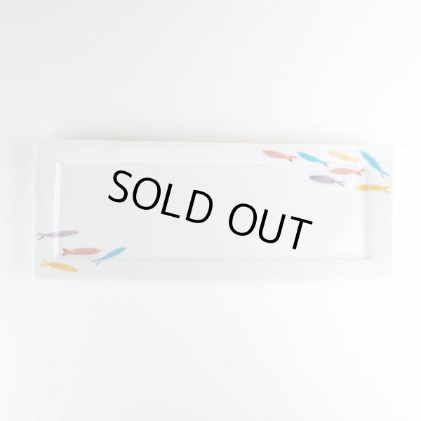 画像2: 彩魚 帯皿 (2)