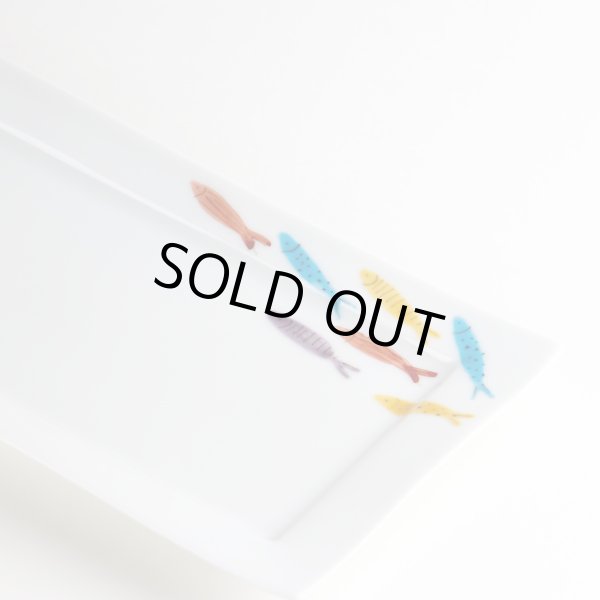 画像7: 彩魚 帯皿 (7)