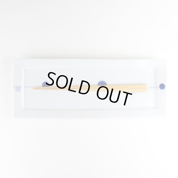 画像7: まりも 帯皿 (7)