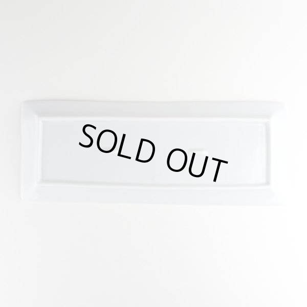 画像3: 風の詩 帯皿 (3)