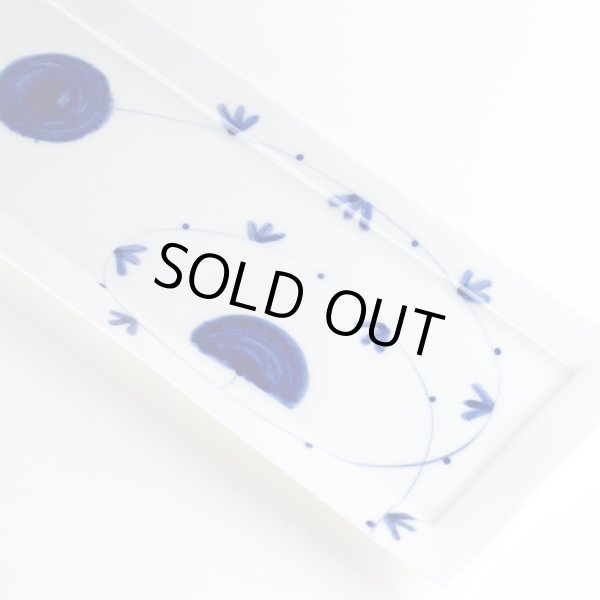 画像5: 風の詩 帯皿 (5)