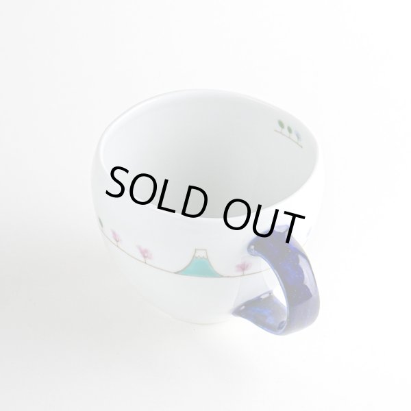 画像4: 風の森（青） マグカップ (4)