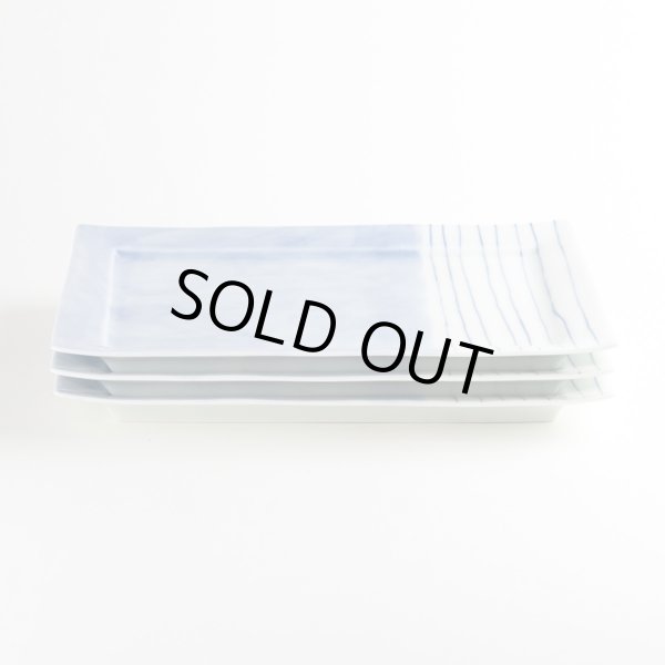 画像5: 清開 焼皿 (5)