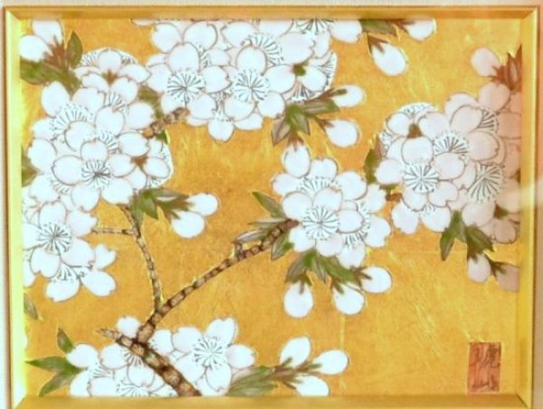 画像2: 金襴手(金箔)桜(大)陶額 (2)