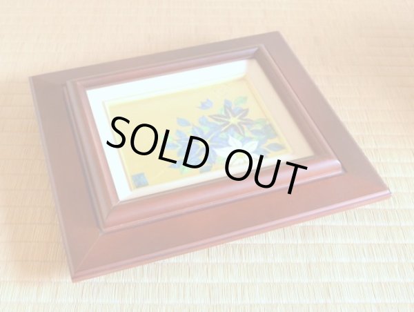 画像3: 金襴手（金箔）鉄仙花（小）陶額 (3)