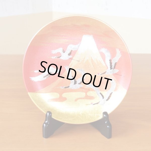 画像2: 金箔 富士山と鶴絵 ６寸飾り皿（19ｃｍ） 琥山窯 小野達郎 作 (2)