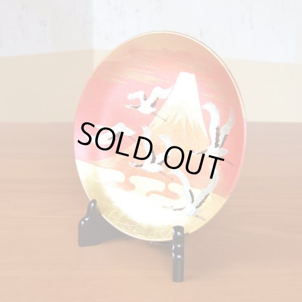 画像3: 金箔 富士山と鶴絵 ６寸飾り皿（19ｃｍ） 琥山窯 小野達郎 作 (3)