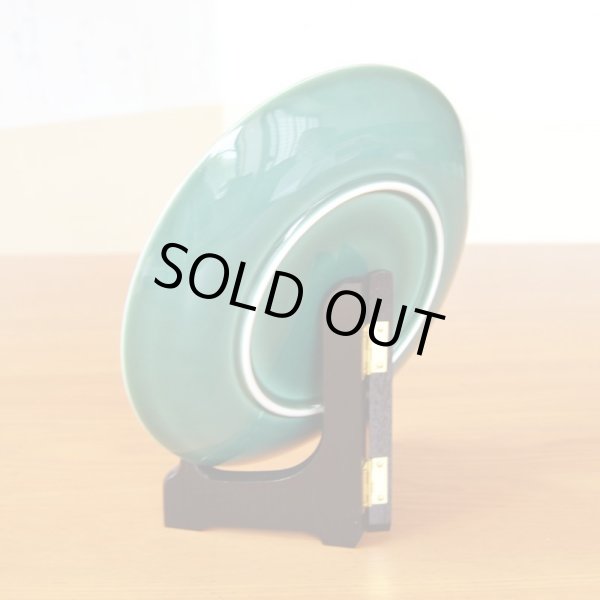 画像4: 金箔 富士山と鶴絵 ６寸飾り皿（19ｃｍ） 琥山窯 小野達郎 作 (4)