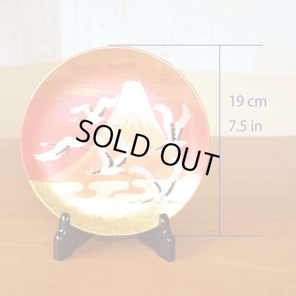 画像6: 金箔 富士山と鶴絵 ６寸飾り皿（19ｃｍ） 琥山窯 小野達郎 作 (6)