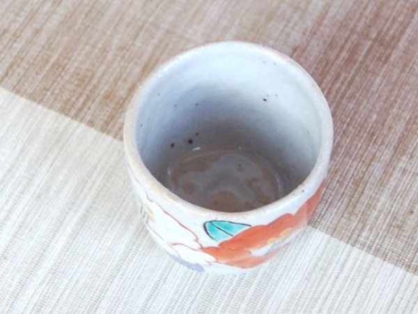 画像3: 赤絵花 ぐい飲み（木箱入） (3)