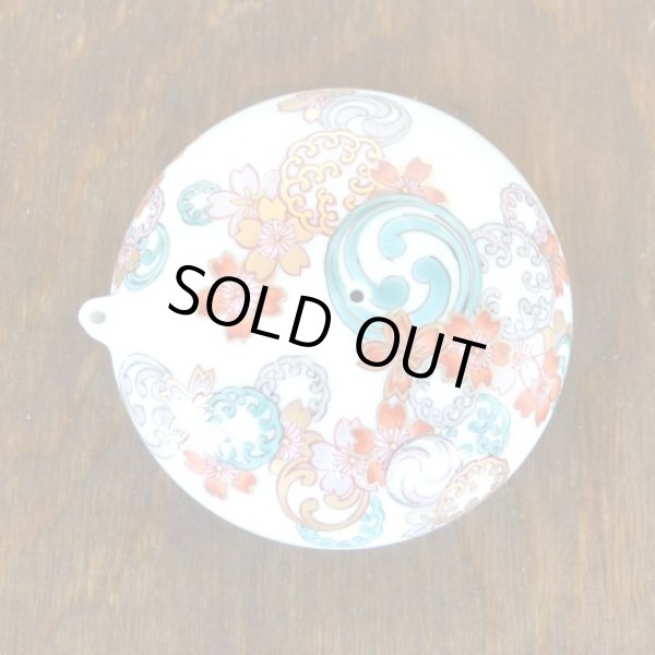 画像3: 錦彩小桜紋 水滴（木箱入） (3)