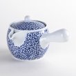 画像2: 菊華ブルー　軽々U急須 (2)