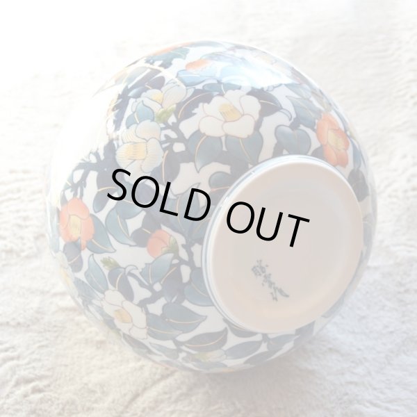 画像4: 染錦椿と鴬(うぐいす)紋様 大壷 藤井勝雲 作 (4)